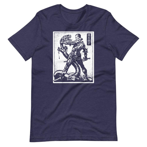 Against Evil Unisex T-Shirt - Heather Midnight Navy - Pulp & Stitch