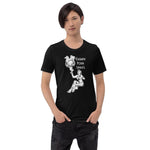 Elevate Your Spirits Unisex T-Shirt - Black - Pulp & Stitch