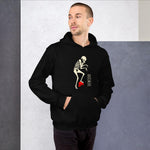 Japanese Creep Skull Unisex Hoodie - Black - Pulp & Stitch