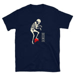 Japanese Creep Skull Unisex T-Shirt - Navy - Pulp & Stitch