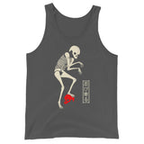 Japanese Creep Skull Unisex Tank Top - Asphalt - Pulp & Stitch