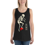 Japanese Creep Skull Unisex Tank Top - Black - Pulp & Stitch