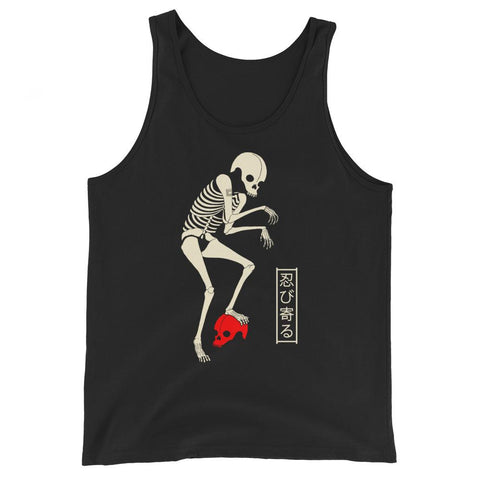 Japanese Creep Skull Unisex Tank Top - Black - Pulp & Stitch