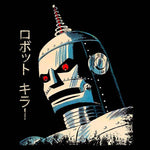 Japanese Killer Robot Unisex Hoodie - Black - Pulp & Stitch