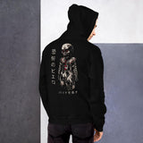 Japanese Terror Clown Unisex Hoodie - Black - Pulp & Stitch