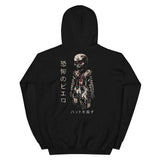 Japanese Terror Clown Unisex Hoodie - Black - Pulp & Stitch