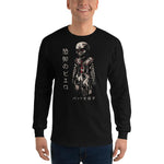 Japanese Terror Clown Unisex Long Sleeve Shirt - Black - Pulp & Stitch