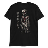 Japanese Terror Clown Unisex T-Shirt - Black - Pulp & Stitch