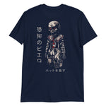 Japanese Terror Clown Unisex T-Shirt - Navy - Pulp & Stitch