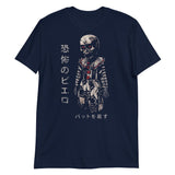 Japanese Terror Clown Unisex T-Shirt - Navy - Pulp & Stitch