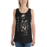 Japanese Terror Clown Unisex Tank Top - Black - Pulp & Stitch