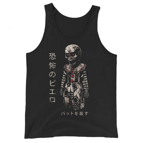 Japanese Terror Clown Unisex Tank Top - Black - Pulp & Stitch