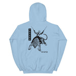 Japanese Tiger Cowboy Unisex Hoodie - Light Blue - Pulp & Stitch