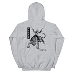 Japanese Tiger Cowboy Unisex Hoodie - Sport Grey - Pulp & Stitch