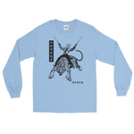 Japanese Tiger Cowboy Unisex Long Sleeve Shirt - Light Blue - Pulp & Stitch