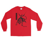 Japanese Tiger Cowboy Unisex Long Sleeve Shirt - Red - Pulp & Stitch