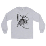 Japanese Tiger Cowboy Unisex Long Sleeve Shirt - Sport Grey - Pulp & Stitch