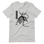 Japanese Tiger Cowboy Unisex T-Shirt - Athletic Heather - Pulp & Stitch