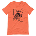 Japanese Tiger Cowboy Unisex T-Shirt - Heather Orange - Pulp & Stitch