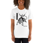 Japanese Tiger Cowboy Unisex T-Shirt - White - Pulp & Stitch