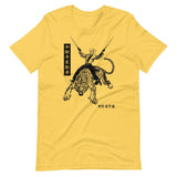 Japanese Tiger Cowboy Unisex T-Shirt - Yellow - Pulp & Stitch