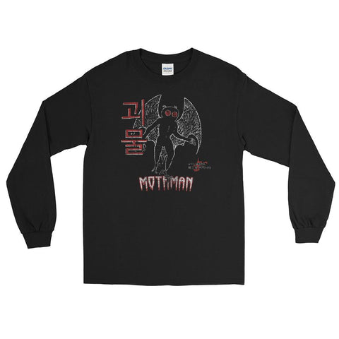 Korean Mothman Unisex Long Sleeve Shirt - S - Pulp & Stitch