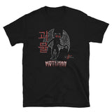 Korean Mothman Unisex T-Shirt - S - Pulp & Stitch