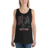 Korean Mothman Unisex Tank Top - Black - Pulp & Stitch