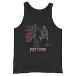 Korean Mothman Unisex Tank Top - Charcoal-black Triblend - Pulp & Stitch