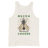 Retro Germ Fly Unisex Tank Top - Oatmeal Triblend - Pulp & Stitch