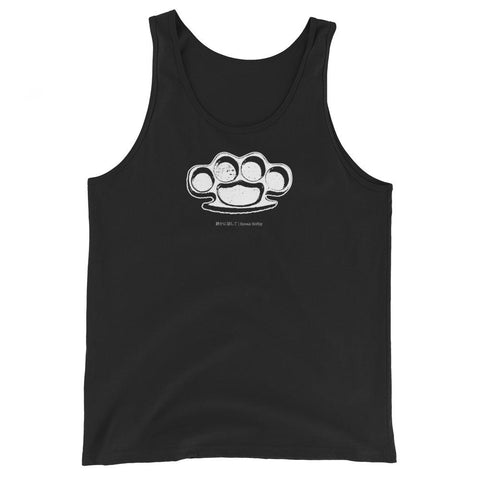 Speak Softly Unisex Tank Top - Black - Pulp & Stitch