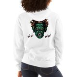 The Vampire's Laugh Unisex Hoodie - White - Pulp & Stitch