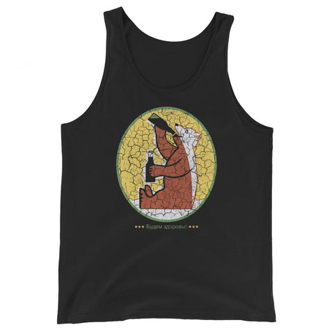 Thirsty Bear Unisex Tank Top - Black - Pulp & Stitch