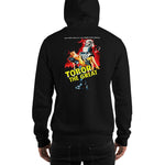 Tobor the Great Unisex Hoodie - S - Pulp & Stitch