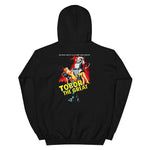 Tobor the Great Unisex Hoodie - S - Pulp & Stitch