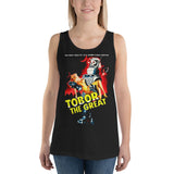 Tobor the Great Unisex Tank Top - XS - Pulp & Stitch