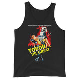 Tobor the Great Unisex Tank Top - XS - Pulp & Stitch